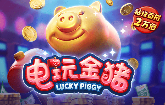 开云在线app下载