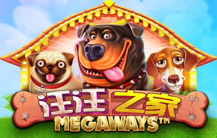 万博ManBetX官网最新版本更新内容