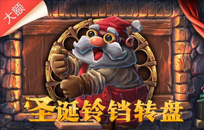 澳门376969跑狗论坛