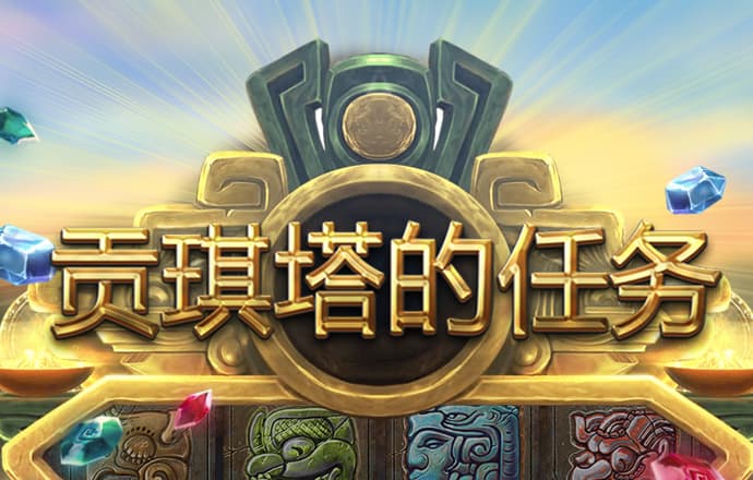 新澳门资料大全免费新鼬077