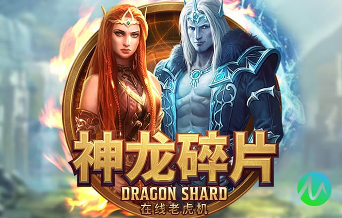 ng体育电子游戏