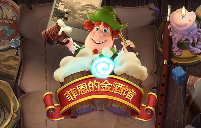pg模拟器麻将胡了试玩