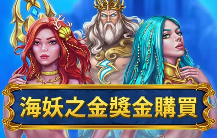 宝博体育官网入口下载